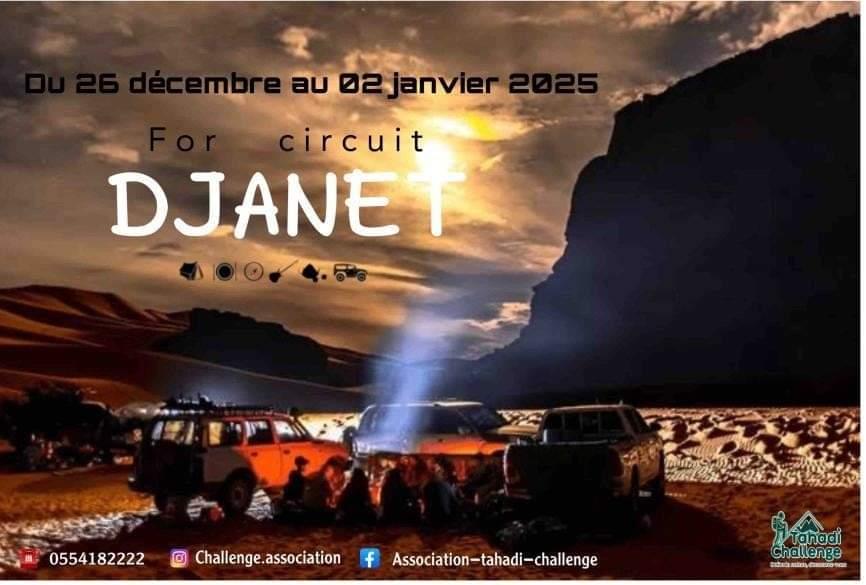 Programme sahara djanet